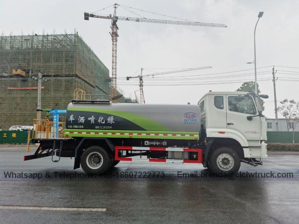 Howo 15m³ Trak pemercik