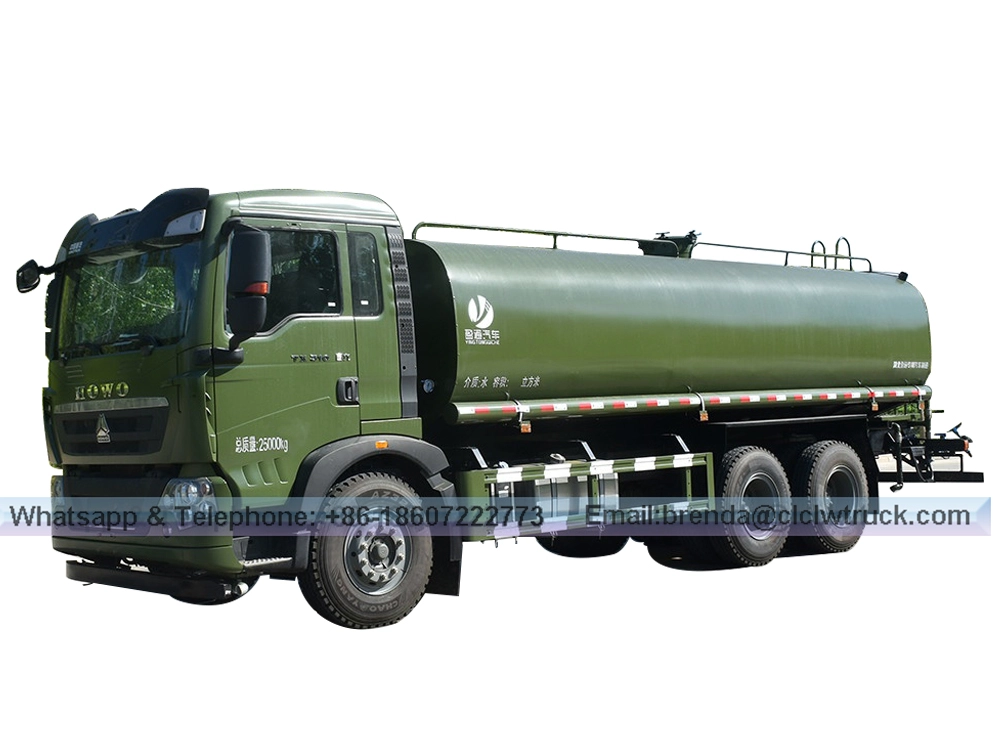 Howo20m³水喷水卡车