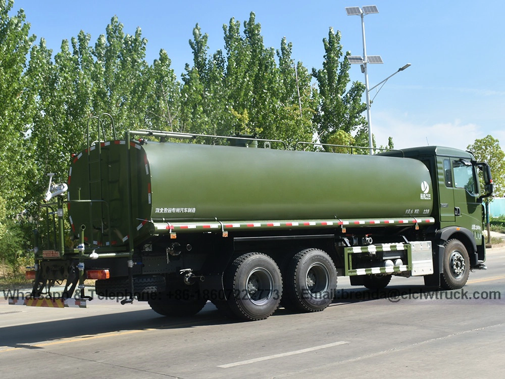 Howo20m³水喷水卡车