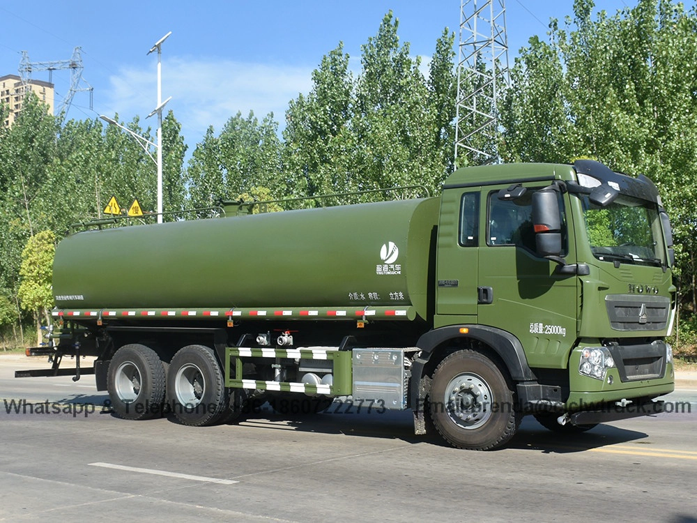 Howo20m³水喷水卡车