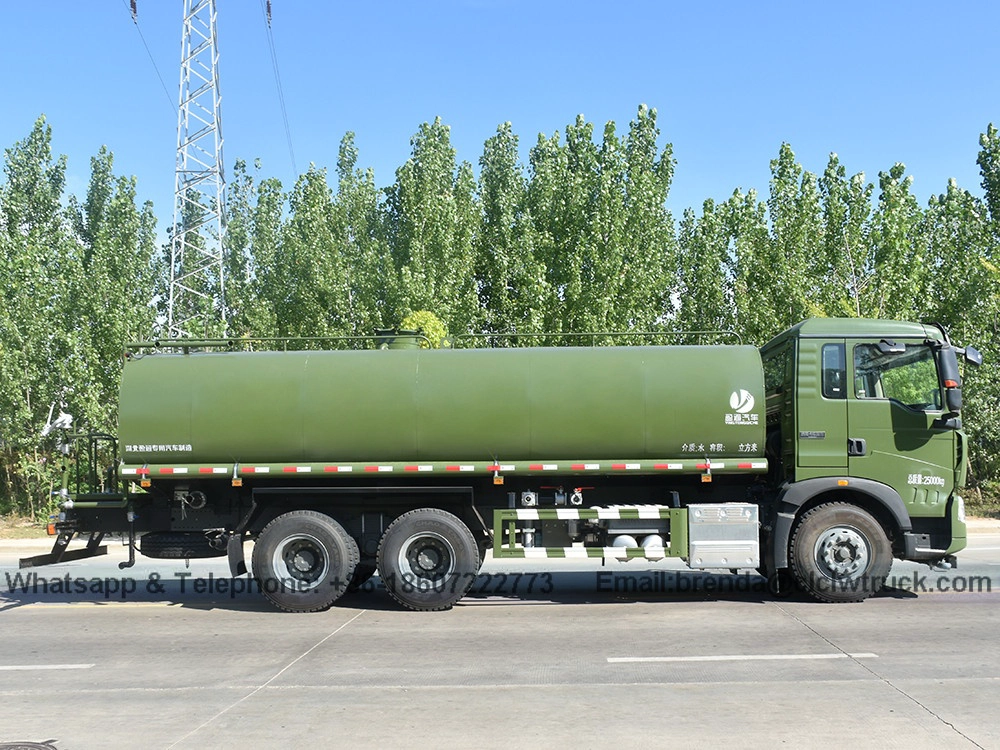 Howo20m³水喷水卡车