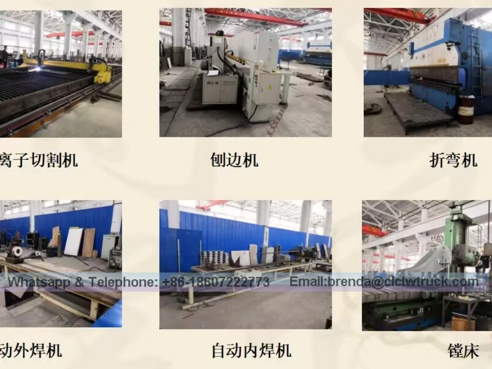 Shaanxi Auto Delong 35 ton Folding arm Truck Crane