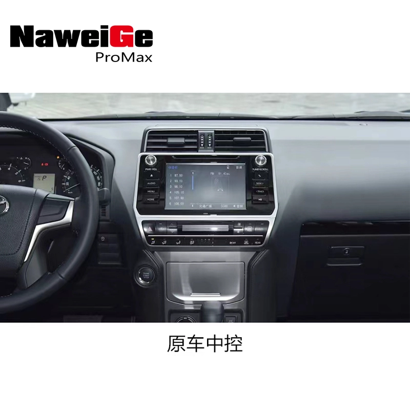 NaweiGe 16 Tesla GT6 Android Head Unit لتويوتا برادو 2018-، مشغل ديفيدي للسيارة لتويوتا لاند كروزر برادو 2018- ملاحة GPS مع Carplay 4G 5G Car DVD الوسائط المتعددة بالجملة المورد.