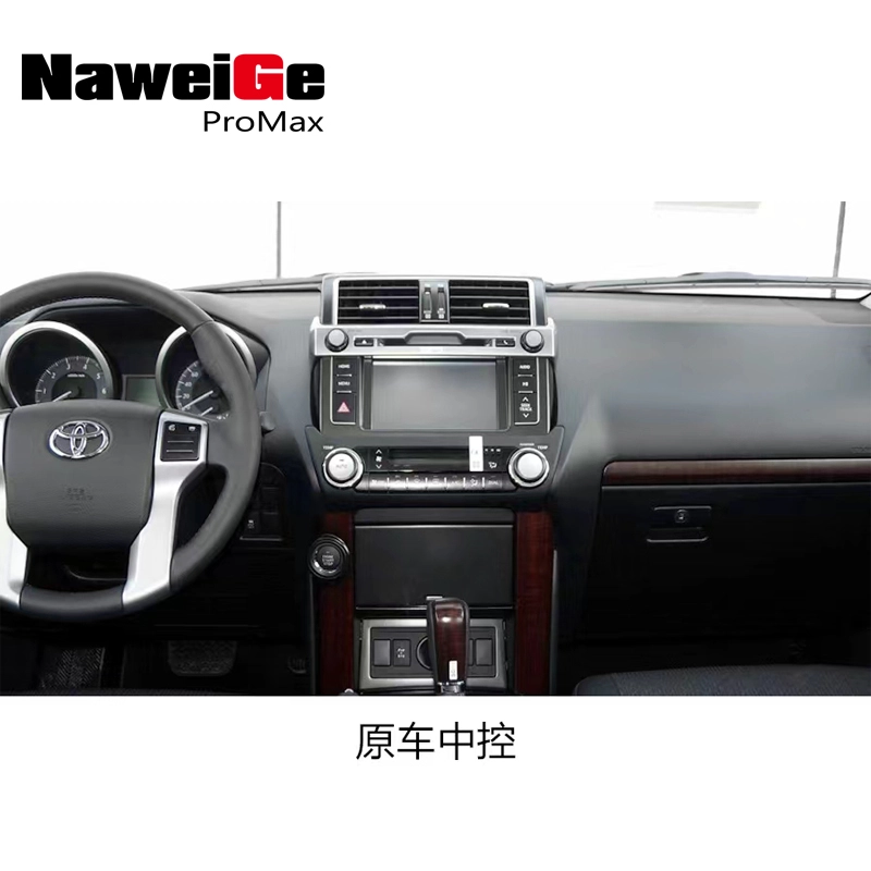 NaweiGe Unidad principal Android Tesla GT6 de 12,1