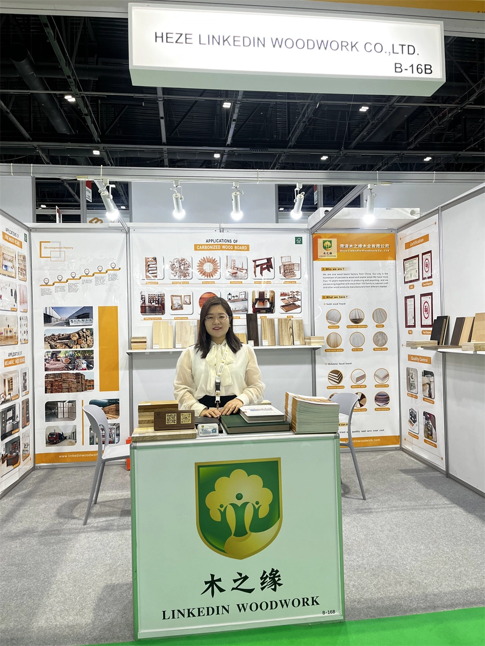 Welcome sa aming booth