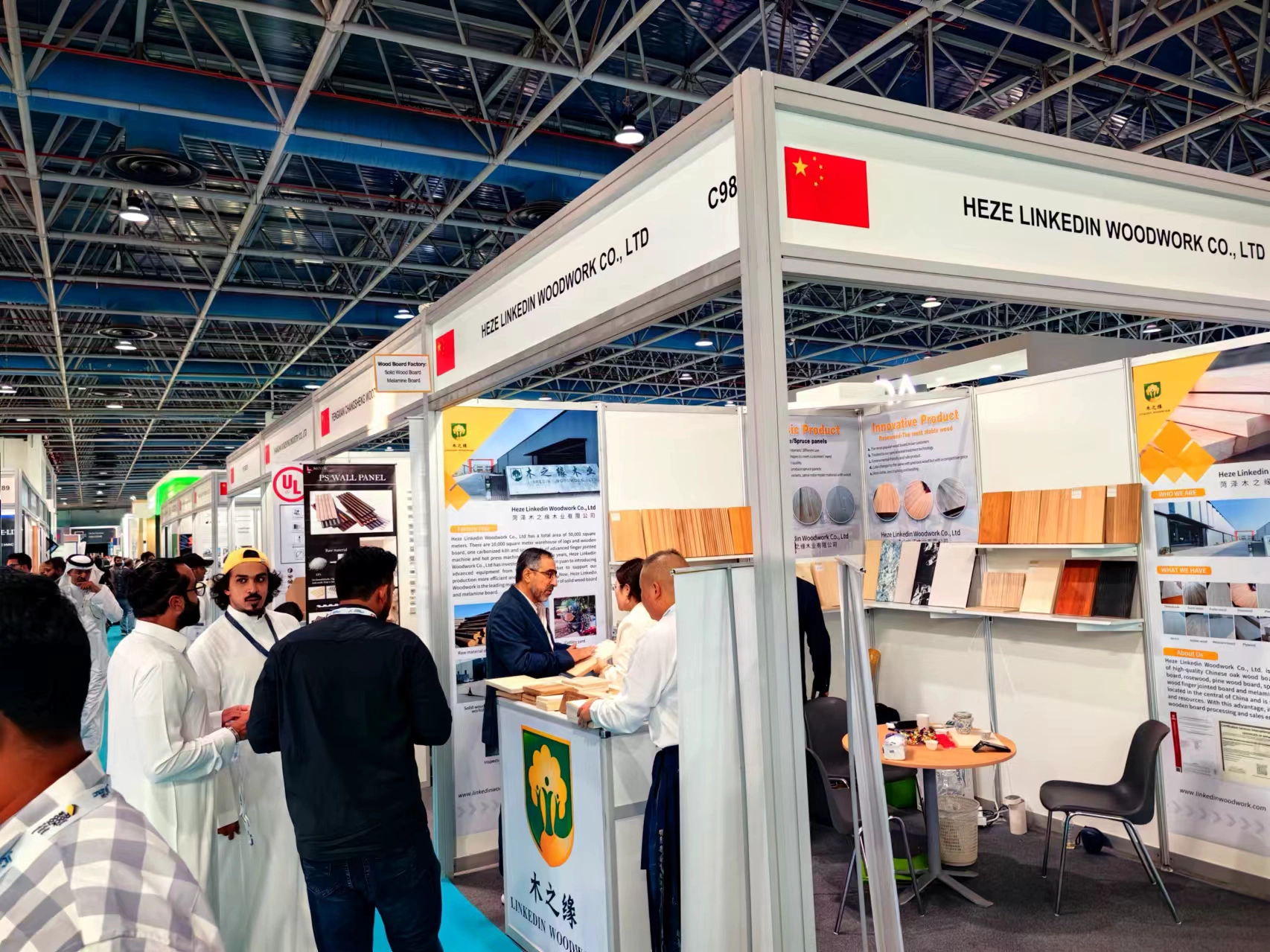 Ang Jeddah Architecture Exhibition sa Saudi Arabia ay dumating sa isang matagumpay na konklusyon