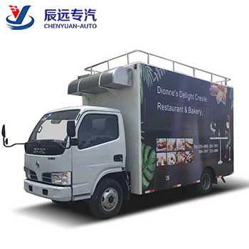 Tsina Ni diesel china mobile ice cream truck na gumagawa ng pabrika ng pagkain para ibenta Manufacturer