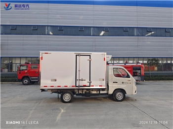 Forland brand small refrigerator van truck manufacture for sale