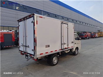 Forland brand small refrigerator van truck manufacture for sale