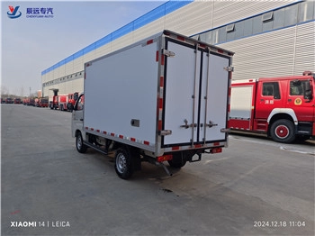 Forland brand small refrigerator van truck manufacture for sale