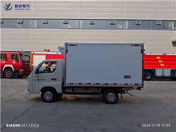 Forland brand small refrigerator van truck manufacture for sale