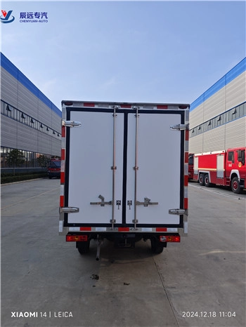 Forland brand small refrigerator van truck manufacture for sale