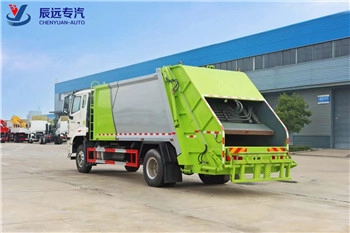 HOWO BRAND 10CBM Compression Marbage Truck Mupance для продажи