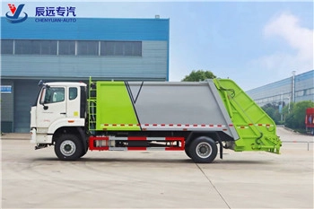 HOWO BRAND 10CBM Compression Marbage Truck Mupance для продажи
