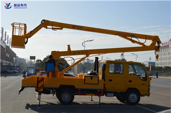Isuzu Brand 16M Aerial Working/Platform Truck Manufacture للبيع