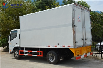 JAC Brand 5 Tons Bold Delivery Truck Van Motor Motor في الصين