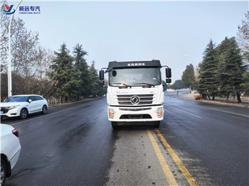 Dongfeng brand 10cbm disinfect truck supplier in china - COPY - 7vn9gm