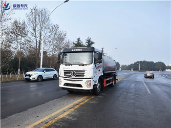Dongfeng brand 10cbm disinfect truck supplier in china - COPY - 7vn9gm