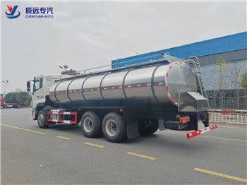 Dongfeng Brand15-20 CBM新鲜牛奶罐车运输卡车供应商