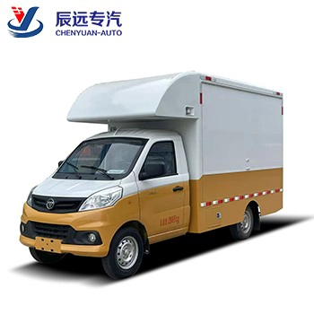 Sales Ice Cream Truck Multi Mobip Mobile Truck Truck Fast Truck Truck Manufacture