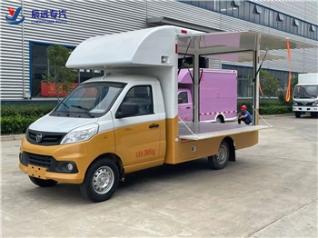 Sales Ice Cream Truck Multi Mobip Mobile Truck Truck Fast Truck Truck Manufacture