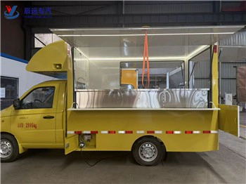 Sales Ice Cream Truck Multi Mobip Mobile Truck Truck Fast Truck Truck Manufacture