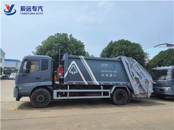 Malakas na Model Compression Rubbish Truck Waste Compactor Compression Garbage Truck Supplier