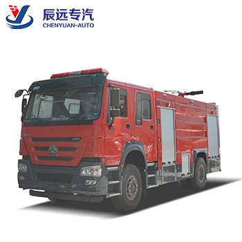 Heavy vehicles HOWO brand foam fire fighting trucks sprinkle vehicles manufacture