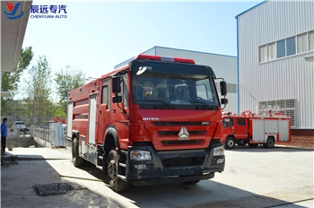 Heavy vehicles HOWO brand foam fire fighting trucks sprinkle vehicles manufacture