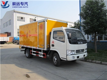 东风牌3-5吨冷藏车货车货车价格用于疫苗/药品