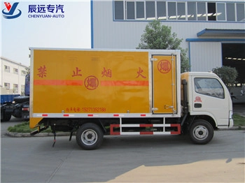 东风牌3-5吨冷藏车货车货车价格用于疫苗/药品