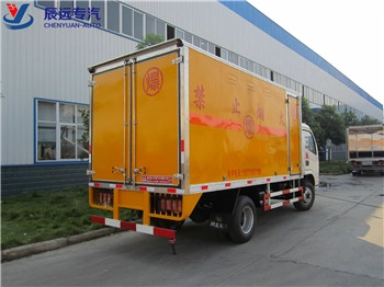 东风牌3-5吨冷藏车货车货车价格用于疫苗/药品