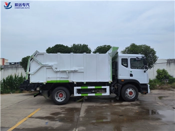 Dongfeng бренд D9 компрессионный мусоровоз производство транспортных средств для доставки мусора
