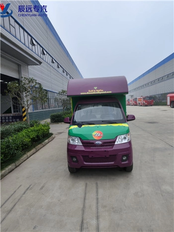 迷你移动冰淇淋车卡车亭价格