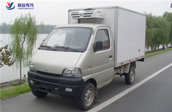 Chepaer mini refrigerated vehicle van lorry supplier in China