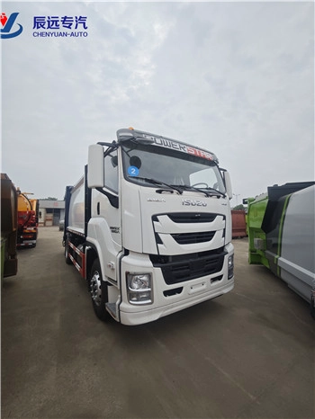 Precio de fábrica ISUZU marca 4x2 camión de basura de compresión 10cbm Proveedor de vehículos de recolección de residuos