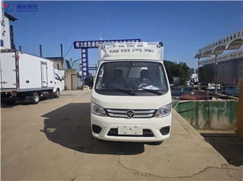 China mini refrigerator truck van vehicle manufactures