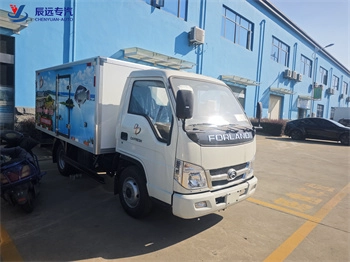 Forland brand small refrigerator van truck manufacture for sale - COPY - luh94p