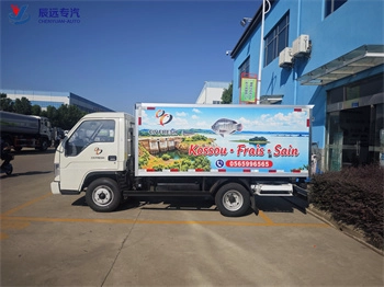 Forland brand small refrigerator van truck manufacture for sale - COPY - luh94p