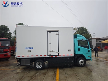 Foton brand 5 Ton refrigerated truck with box vehicle supplier in china - COPY - g3llpd