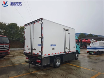 Foton brand 5 Ton refrigerated truck with box vehicle supplier in china - COPY - g3llpd