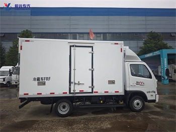 Foton brand 3-5 tons frozen van refrigerator trucks supplier