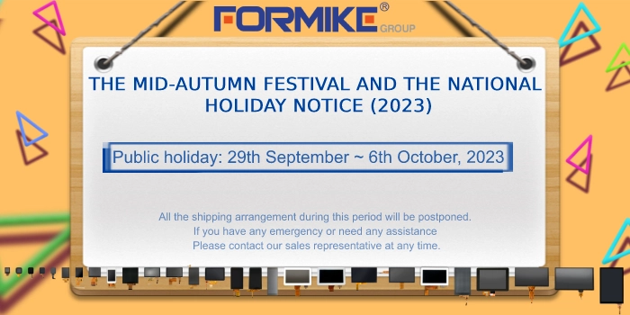 FORMIKE The Mid-autumn Festival and the National Holiday Notice 2023