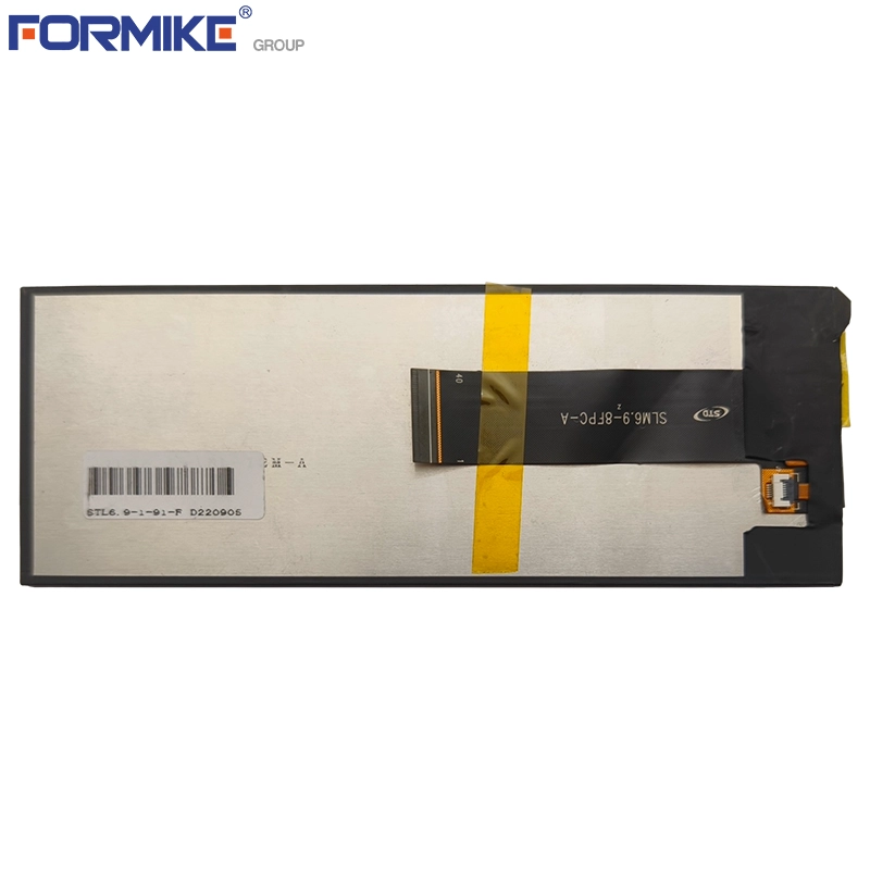 Stretched Bar LCD Display 6.86 Inch 480x1280 Stretch Bar Type LCD Touch Screen Panel (KWH0686ST01-C01)