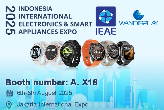 We will attend IEAE 2025 (Indonesia International Electronics & Smart Appliances Expo 2025).