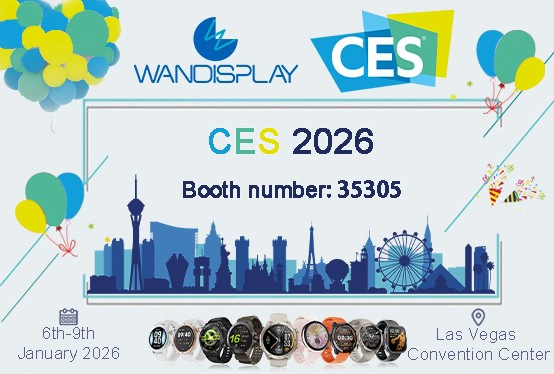 EELUCK Owned By Wandisplay Will Participate In CES 2026