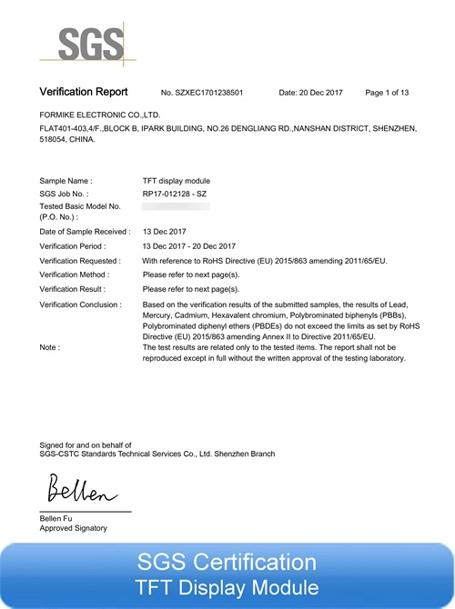 SGS Certification of Wandisplay TFT Display Module
