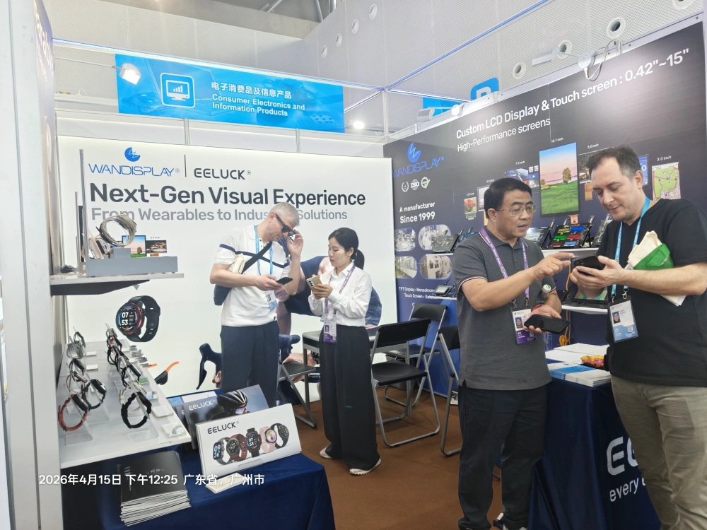Wandisplay Makes Powerful Debut at the 139th Canton Fair, Securing Over US$2 Million in Intent Orders