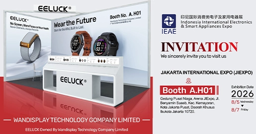 We will attend IEAE 2026 (Indonesia International Electronics & Smart Appliances Expo 2026).