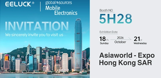 EELUCK Owned By Wandisplay will participate in Global Sources Mobile Electronics in October 2026
